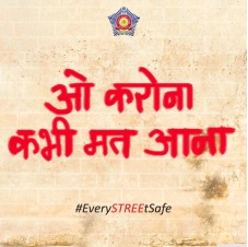 Mumbai Police Twitter Campaign